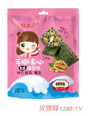 ���׼δ�Ƭ��˺�A�ĺ�̦����ζ