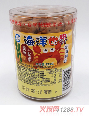 Ʒζ��䁺����(d��ng)�����