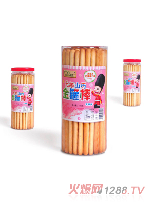 ��֥�o��ɽˎ�𹿰�-֥��ζ