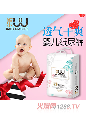 ��UU����냺����ѝM