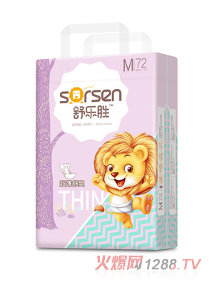 �昷(l��)�ٳ����냺����Ƭ���M72