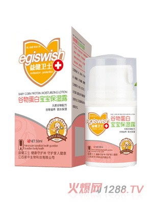 �潡�l(w��i)ʿ���ﵰ�׌�������¶