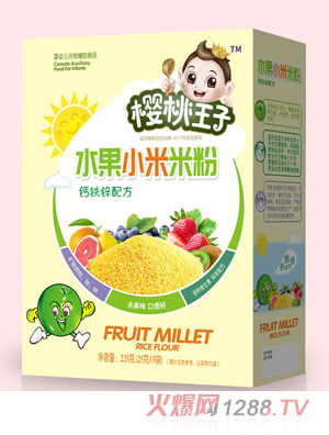 ��������ˮ��С���׷�-�}�F�\�䷽���b