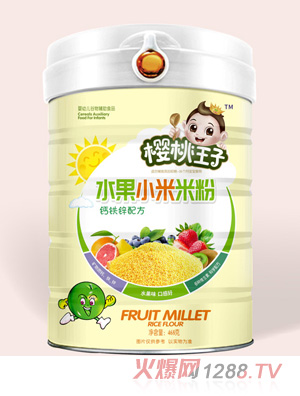 ��������ˮ��С���׷�-�}�F�\�䷽���b