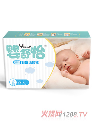 ������-�����p�漈��ѝS72�M��