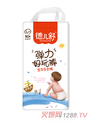 ���揗������ѝL50