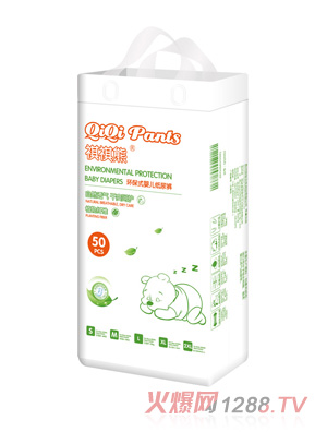 �����ܭh(hu��n)��ʽ�냺����ѝ��(sh��)���b50Ƭ