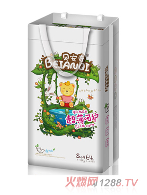 ؐ���漈��Ƭ