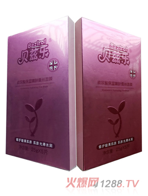 ؐƝ��(l��)�����ᱣ�����w�Q�z��Ĥ