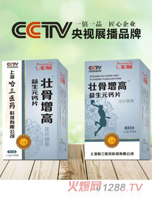 ������ؐ�ѹ����߰����������}Ƭ