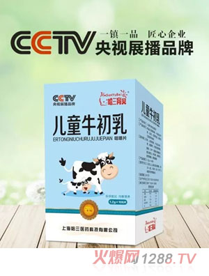 ������ؐ��ͯţ����׽�Ƭ