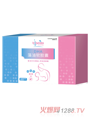 ������DHA����ܛ�z��