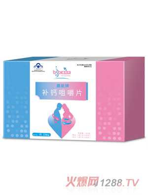 �������������a�}�׽�Ƭ