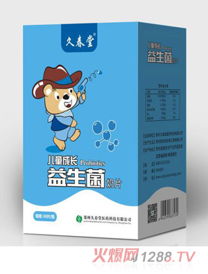 �ô��Ã�ͯ���L��������Ƭ