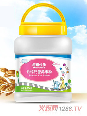 ÿ����(y��u)�ѠI�B(y��ng)�׷�Ͱ�b800g-�F�\�}