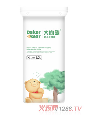 ���܋냺����ѝXL42