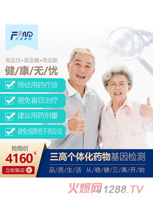 ���ϻ������߂�(g��)�w��ˎ�����z�y(c��)