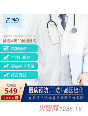 ���ϻ��������A(y��)����20�x1������z�y(c��)