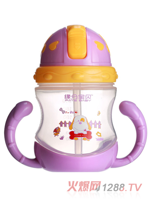 ���֌�ؐˮ��3602-��