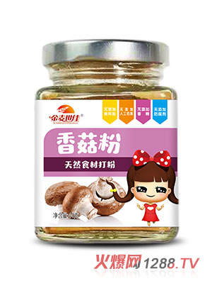 ����?zh��n)����㹽�? title=