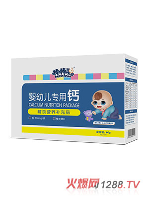 �������׃���(zhu��n)���}