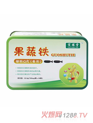 �����ù����F���zQ�裨�~(y��)�Σ�