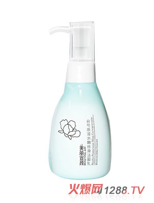 ���������ԭҺˮ��ж�y������