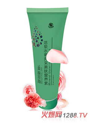 �������Ȫˮ���������w�I�B(y��ng)��