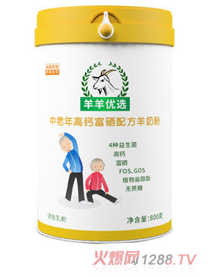 ����(y��u)�x��������}�����䷽���̷�800g