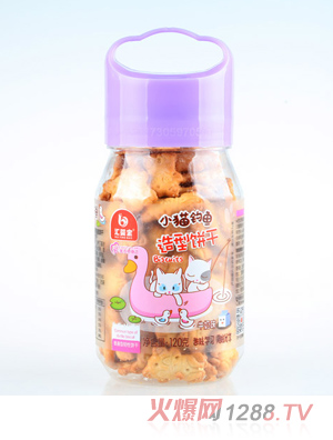 �R�댚С؈��~(y��)�����-ţ��ζ