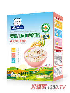 ��˼�؋��׃��ЙC(j��)�I(y��ng)�B(y��ng)С�׻�ɽ޲����