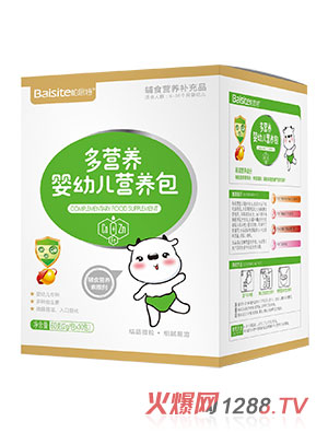 ��˼�ض�I(y��ng)�B(y��ng)���׃��I(y��ng)�B(y��ng)�����b