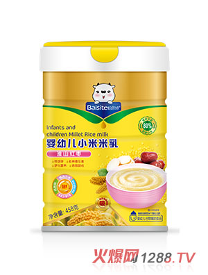 ��˼�؋��׃���ɽ�t��С��������b