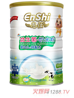 �������������������׷�