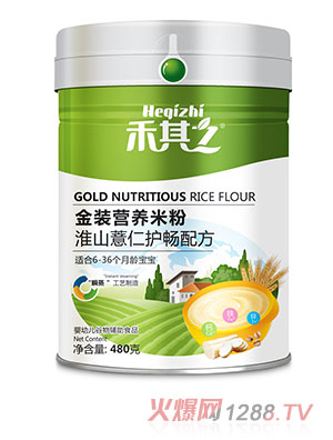 ����֮���b�I�B(y��ng)�׷ۻ�ɽ޲���o���䷽