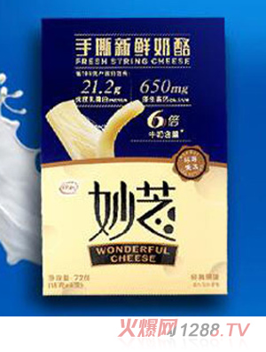 ������֥��˺���r���� ԭζ