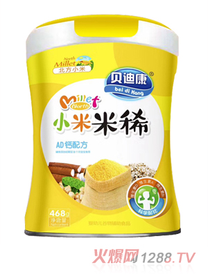 ؐ�Ͽ�С����ϡ AD�}�䷽  (t��ng)�b