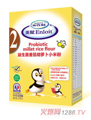 ʩ����Ӣ�x���������Ѻ��}��С�׷ۺ��b