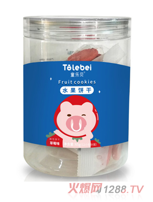 ͯ��(l��)ؐˮ��ɲ�ݮζ