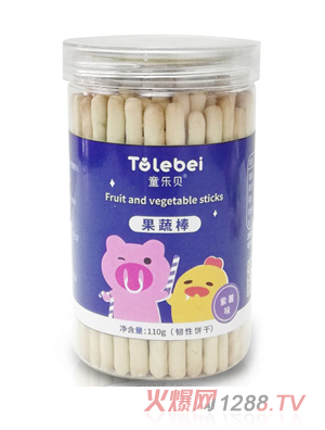 ͯ��(l��)ؐ���߰�����ζ