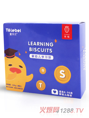 ͯ��ؐ���׃��W(xu��)��(x��)�ݮζ