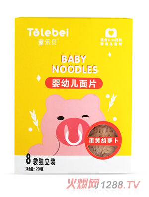 ͯ��(l��)ؐ���׃����}��Ƭ���S���}��ζ