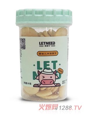 �R�Rţ�_��ɣ��Ϲ�ζ��60g