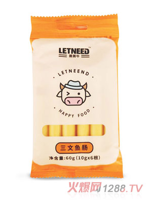 �R�Rţ�����~(y��)�c60g