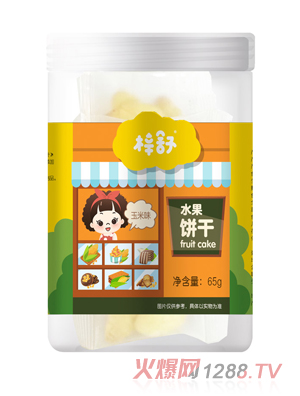 ����ˮ�������ζ