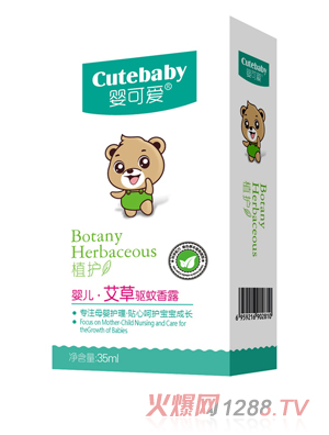 ��ɐ�2019��Ʒ�냺�����(q��)����¶