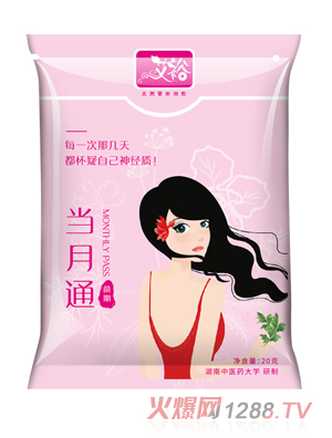 ��ԣ����ͨǰ�ڃ�(n��i)��