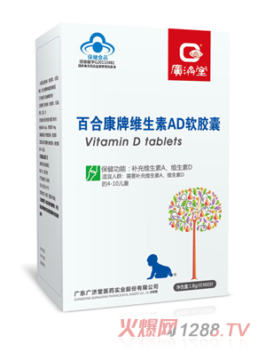 �V��(j��)�ðٺϿ��ƾS����ADܛ�z��