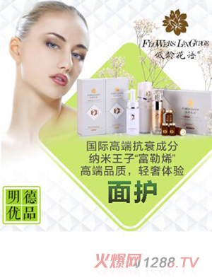 ��Ԫ�Ƅ�(chu��ng)����(y��u)Ʒ���g���Z���o(h��)ϵ��