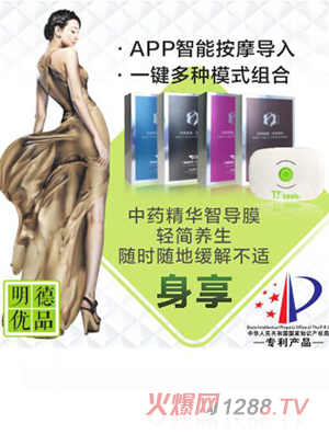 ��Ԫ�Ƅ�(chu��ng)����(y��u)Ʒ���g�r(sh��)������ϵ��